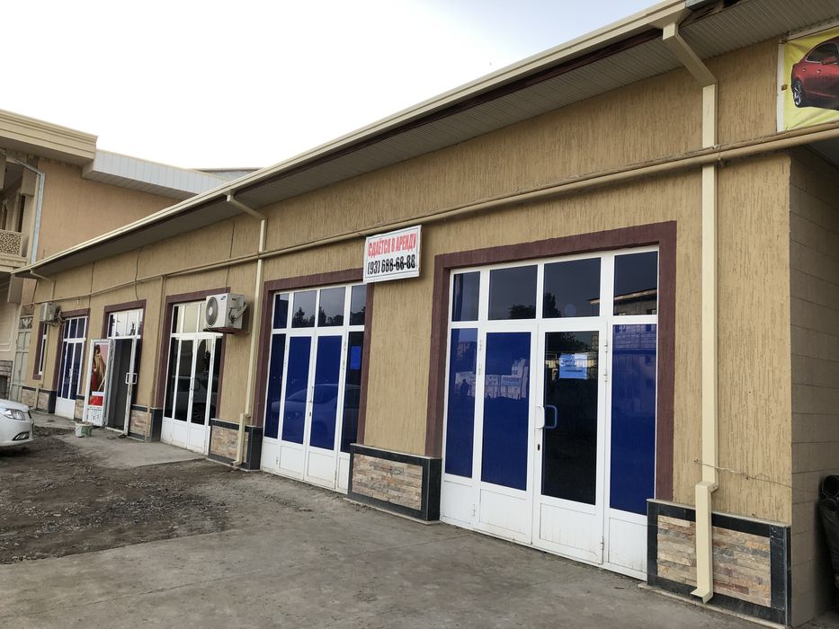 Сдаётся помешение в аренду