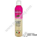 Indorina Shampoo Mousse 300ml - Деликатен - за Куче/Котка