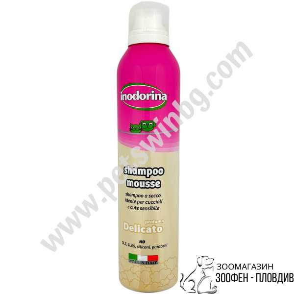 Indorina Shampoo Mousse 300ml - Деликатен - за Куче/Котка