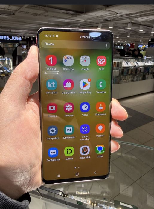 Самсунн с10 ., 5G