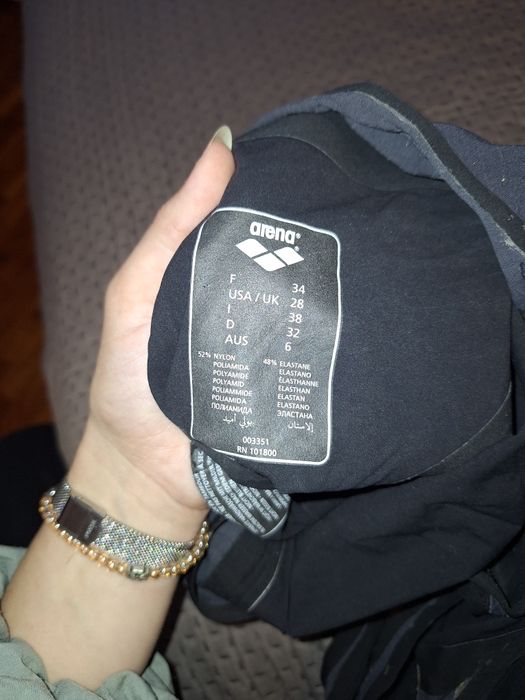 Carbon inot Arena Flex