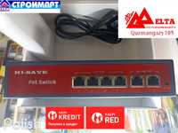 Комутатор свитч switch POE 4-ех портовый для видеонаблюдения IP камер