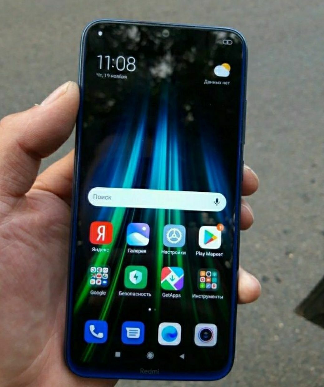 XioAmi ReDmi NoTe 8 bLue 64