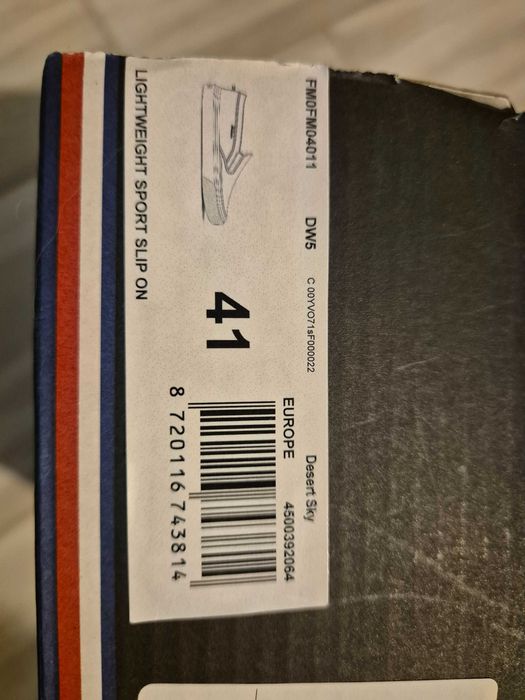 Espadrile bărbați