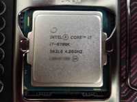 Intel Core i7-6700K (LGA1151 за H110 B150 H170 B250 H270 Z170 Z270)