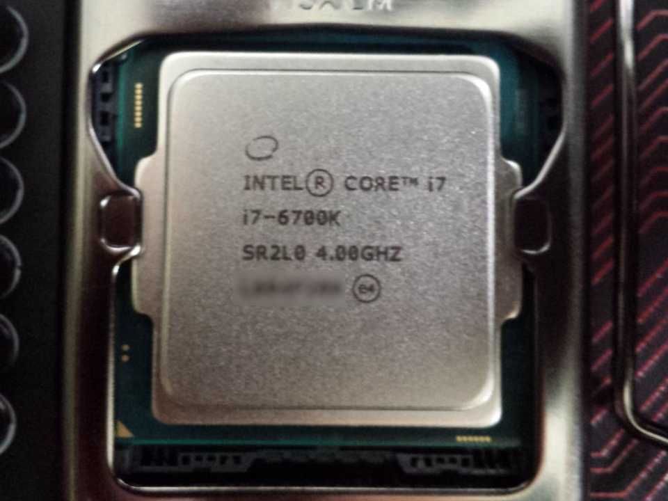 Intel Core i7-6700K (LGA1151 за H110 B150 H170 B250 H270 Z170 Z270)