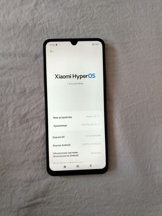 Редми 14 с телефон