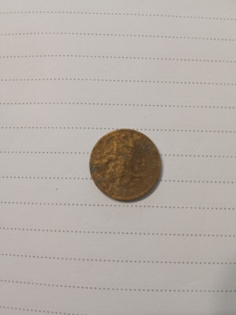 Монета 50 стотинки 1937 г.