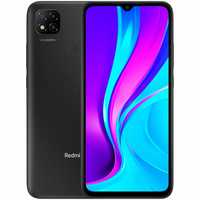 Xiaomi Redmi 9C 128GB Gray