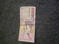 Bancnota 5 lei 1996