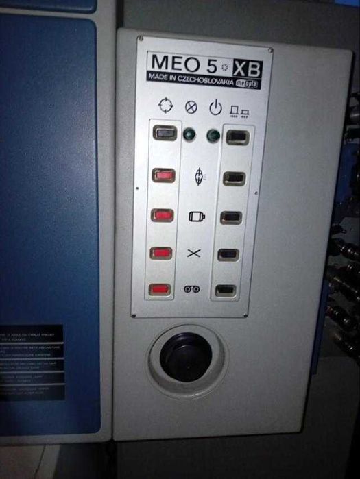 Прожекционна кино машина