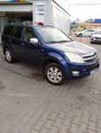 Vând GWM Hover 2.4 4x4