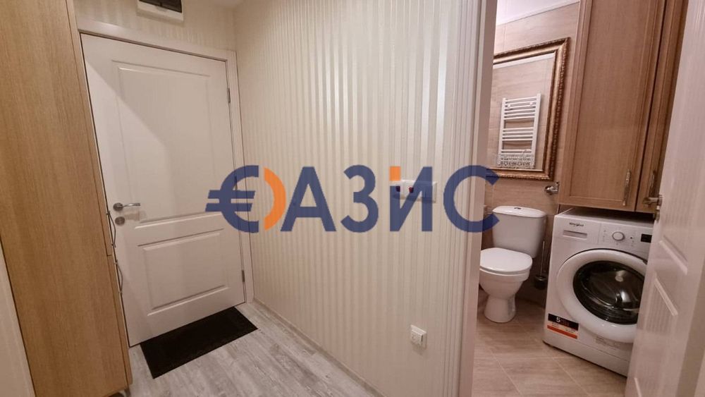 Готови документи! Апартамент с 1 спалня в комплекс Хармони Суитс 10,