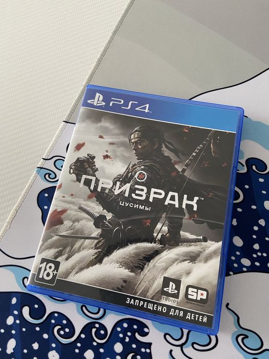 Призрак Цусимы PS4