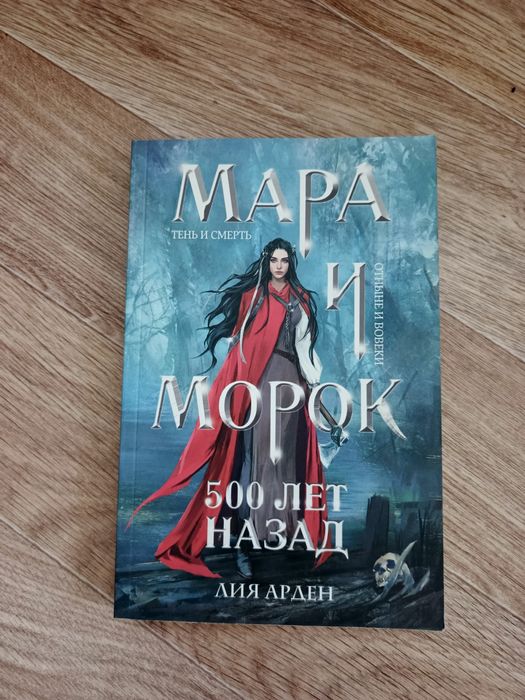 Продаются книги хорошие