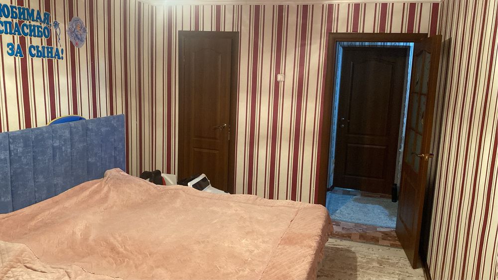 Продам кровать 200/220