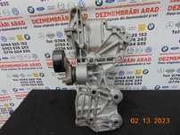 Suport accesorii Dacia Renault Mercedes 1.5 nissan qashqai duster logan mcv lodgy dokker kadjar cli