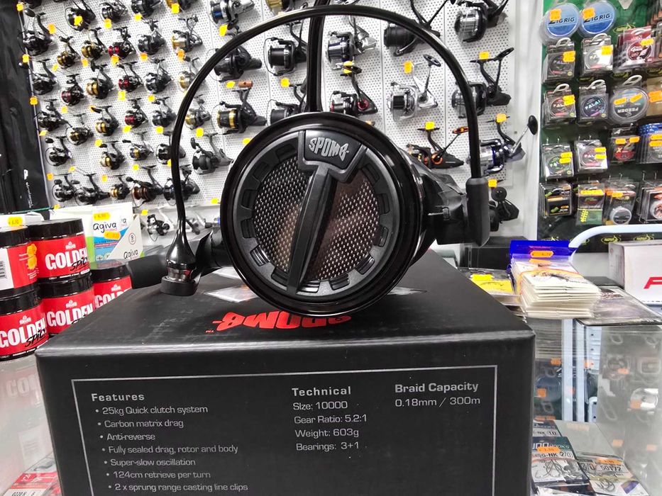 Спод макара Spomb X Reel