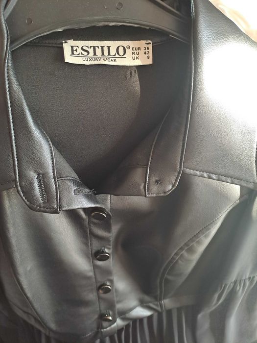 Дамска рокля солей