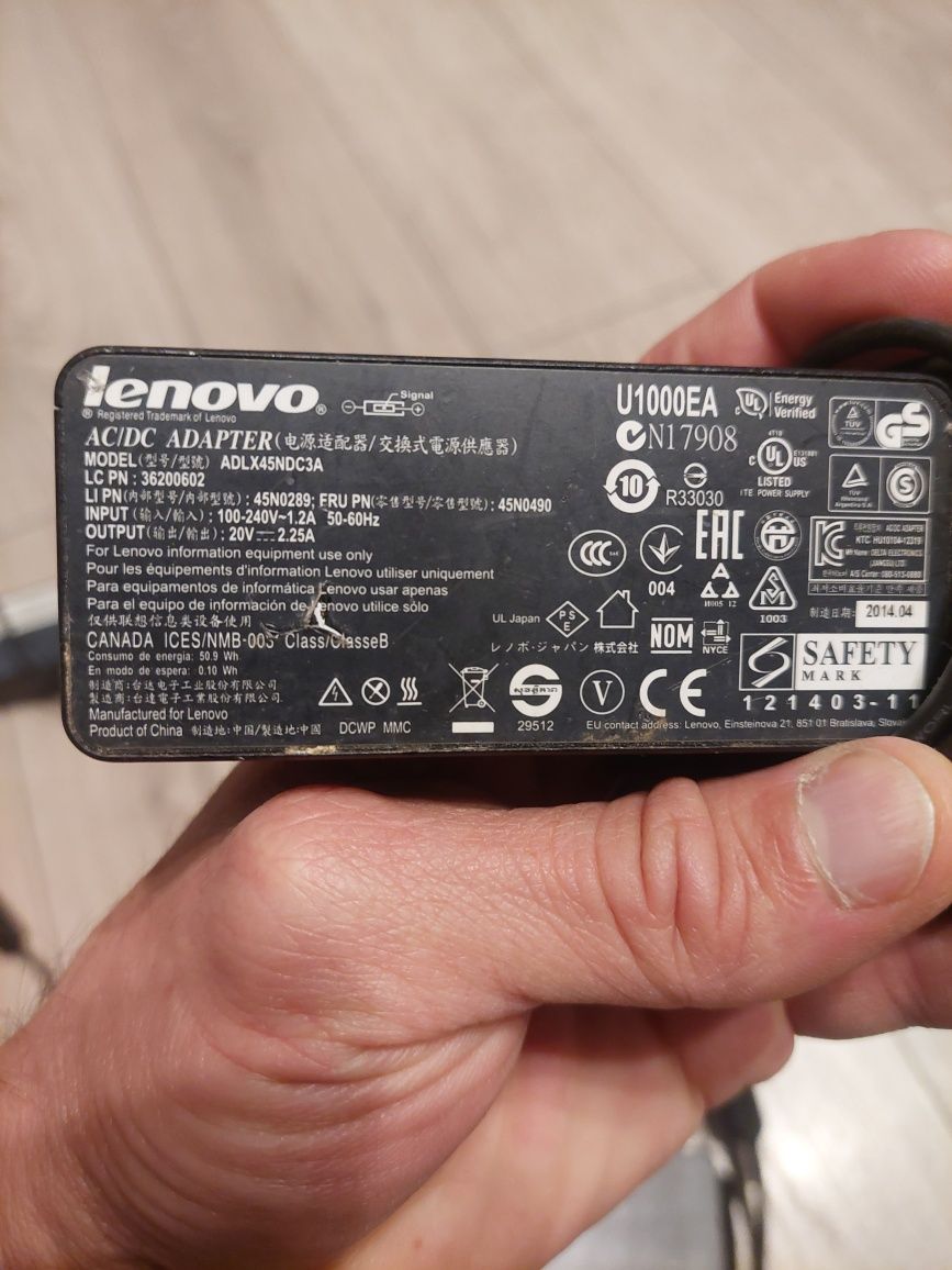 Vand Alimentator Laptop Lenovo