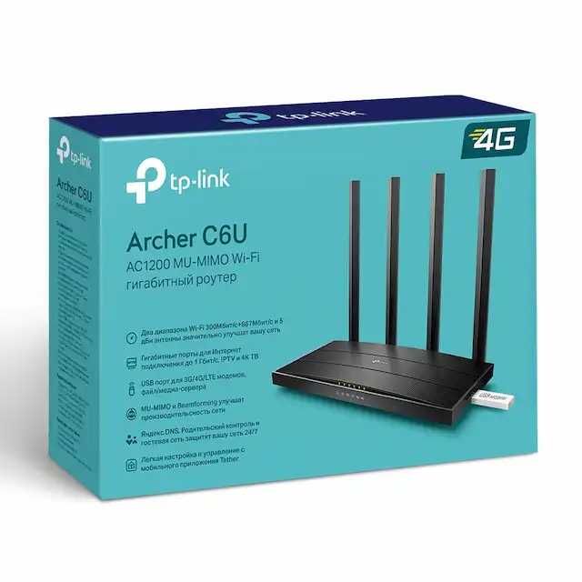 TP-Link Archer C60/64/6/6U/80/86 AC1200 Wi-Fi Роутер (Router)