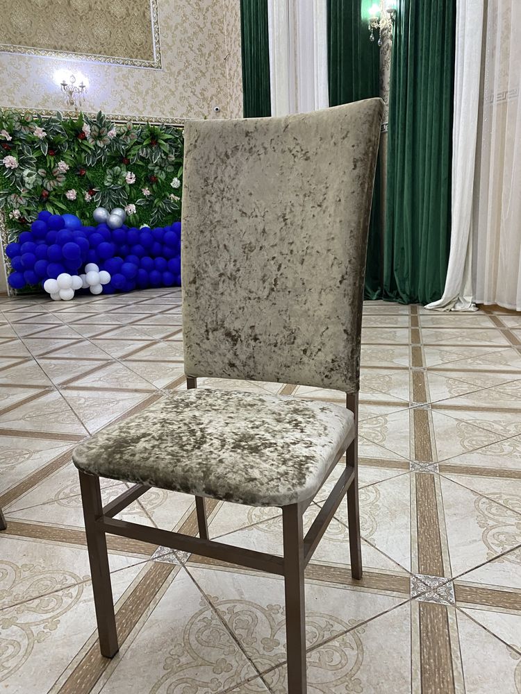 Стуля с чехолом