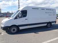 Transport marfa mutari,moloz materiale construcții.