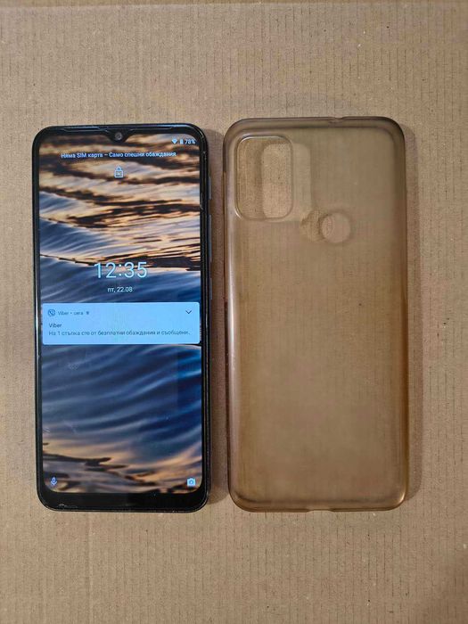 Motorola Moto G20 64GB 4GB RAM Dual