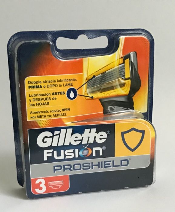 Rezerve Gillette si Aparate Gillette