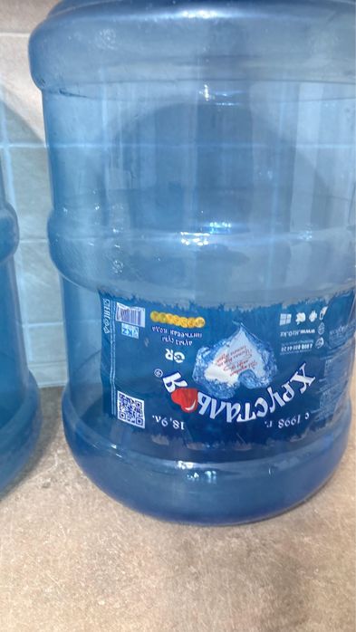 Бутыли 20 л две