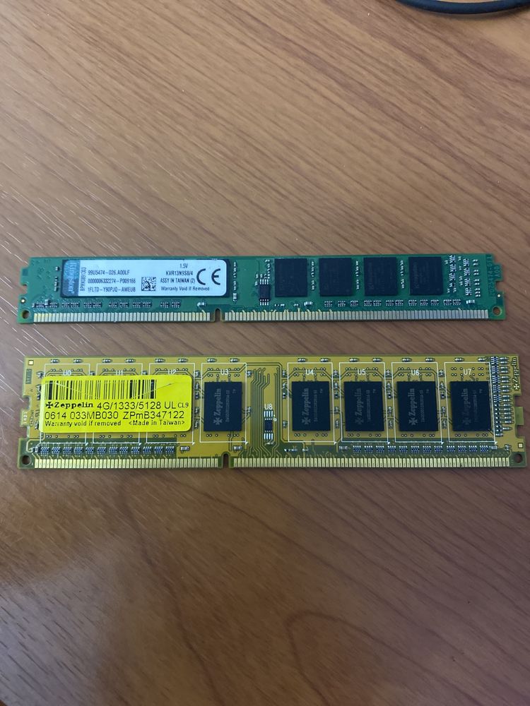 Оперативаная память DDR 3