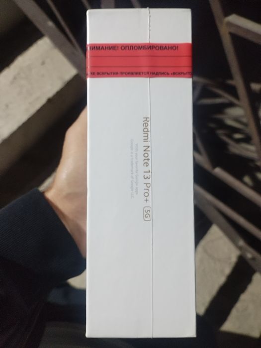 Redmi note 13 pro + 5G pachka
