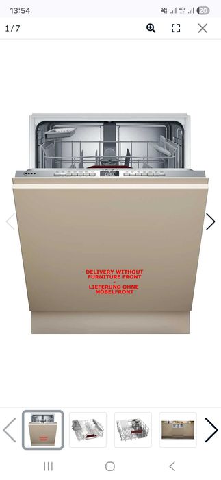 Съдомиялна Neff S155EAX16E N50