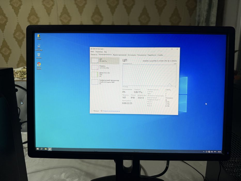 Готовый intel core i5 Компьютер все в комплекте с монитором
