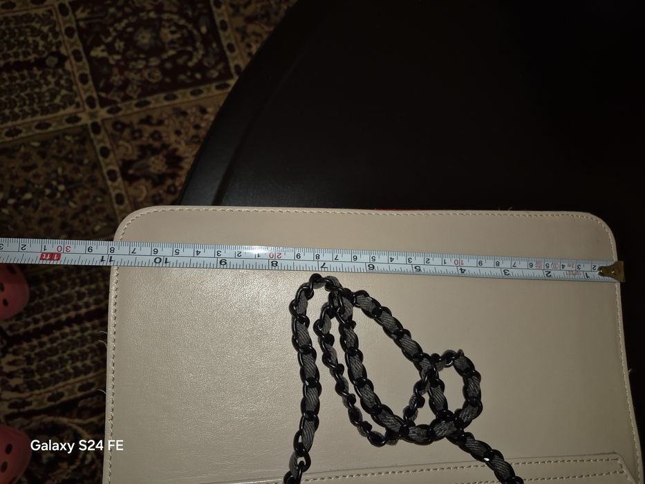 Geanta Epica  culiare alb crem