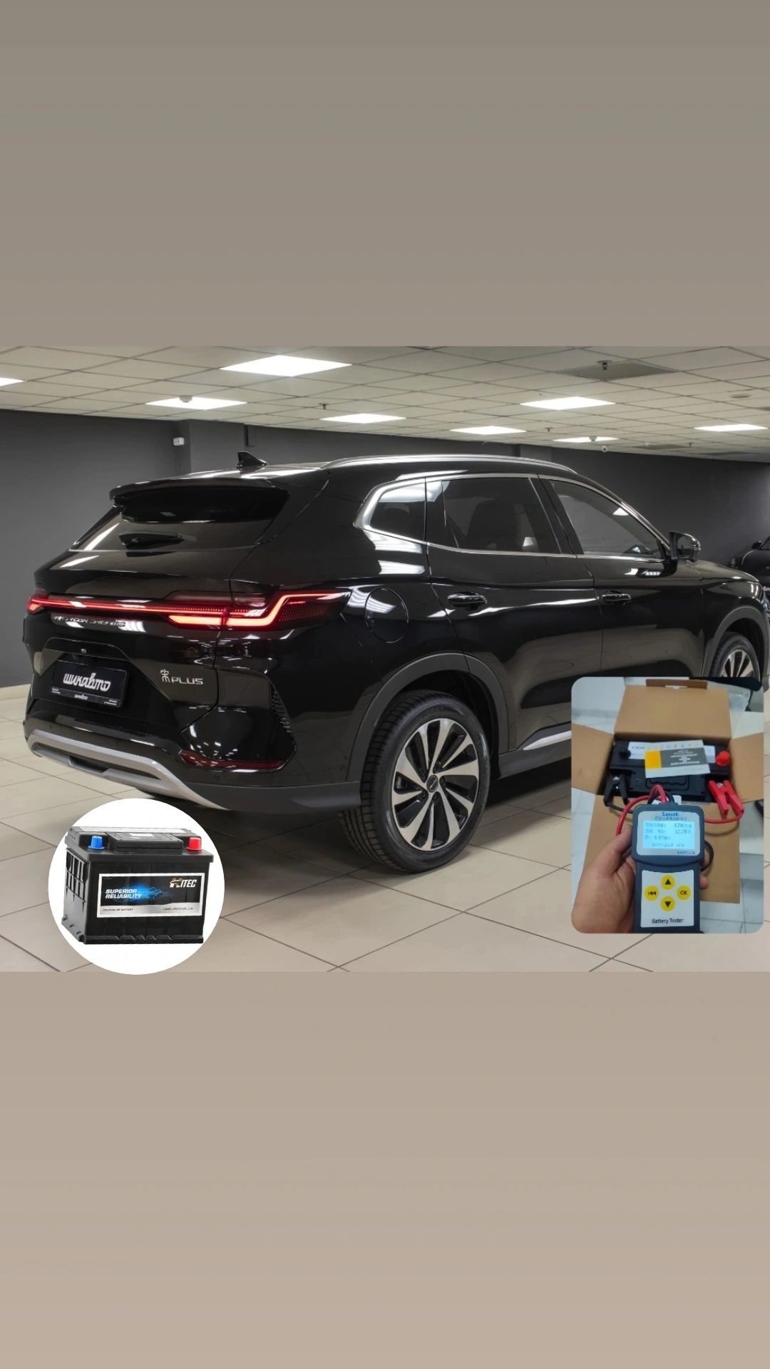 Akumlyator byd song plus chempion yuang  e2  va boshqa elektromobilar