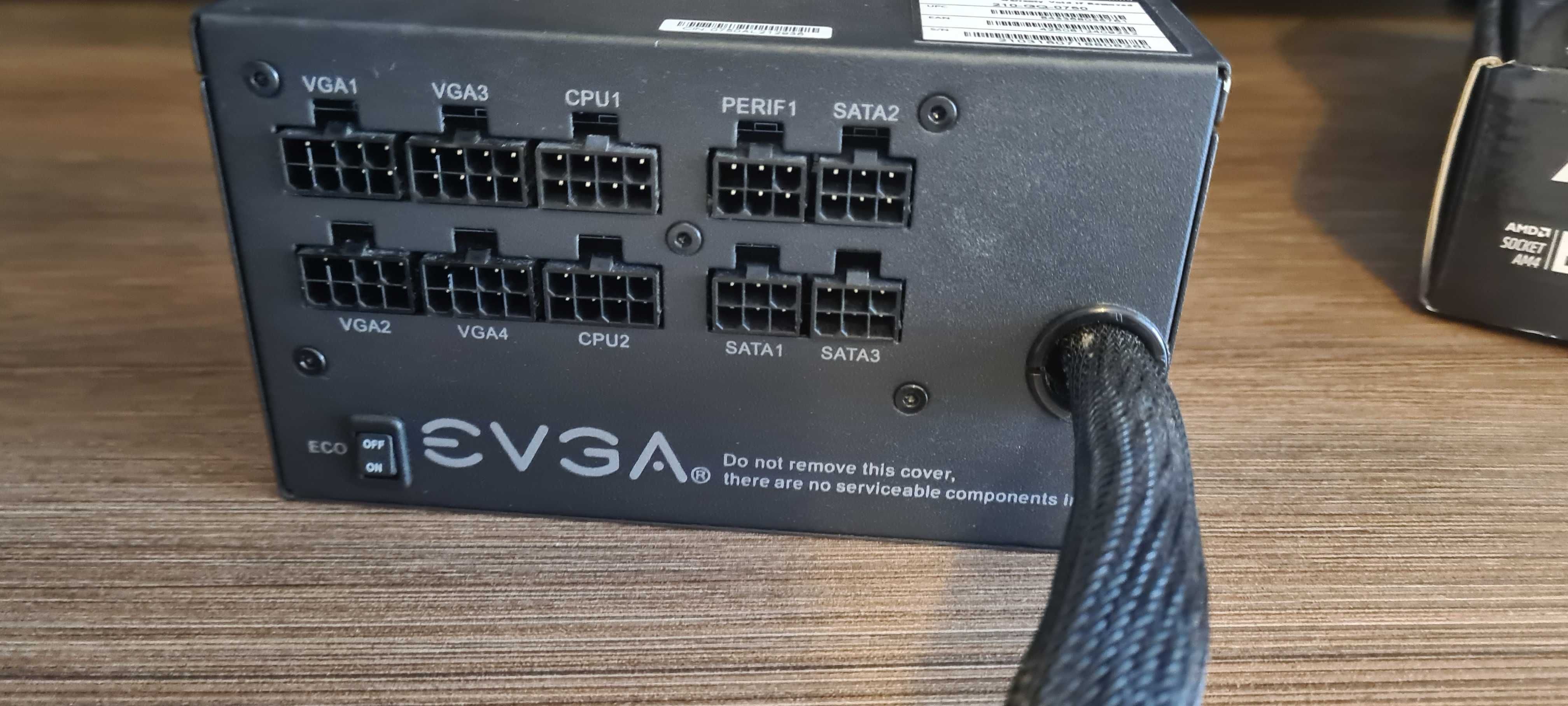Захранване EVGA 750 GQ