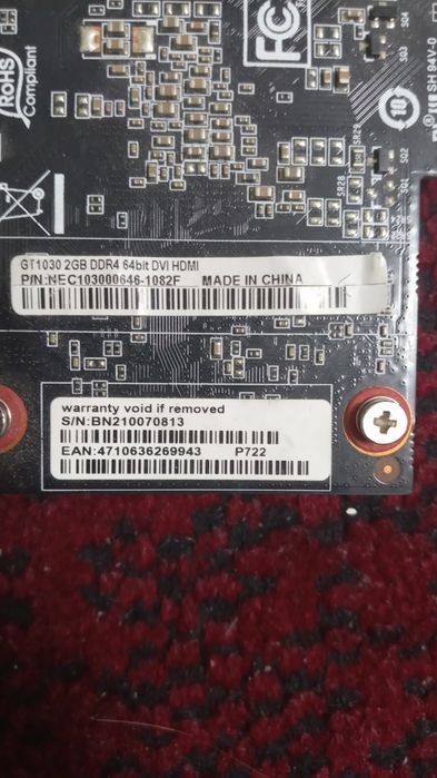 gt 1030 2gb ddr4