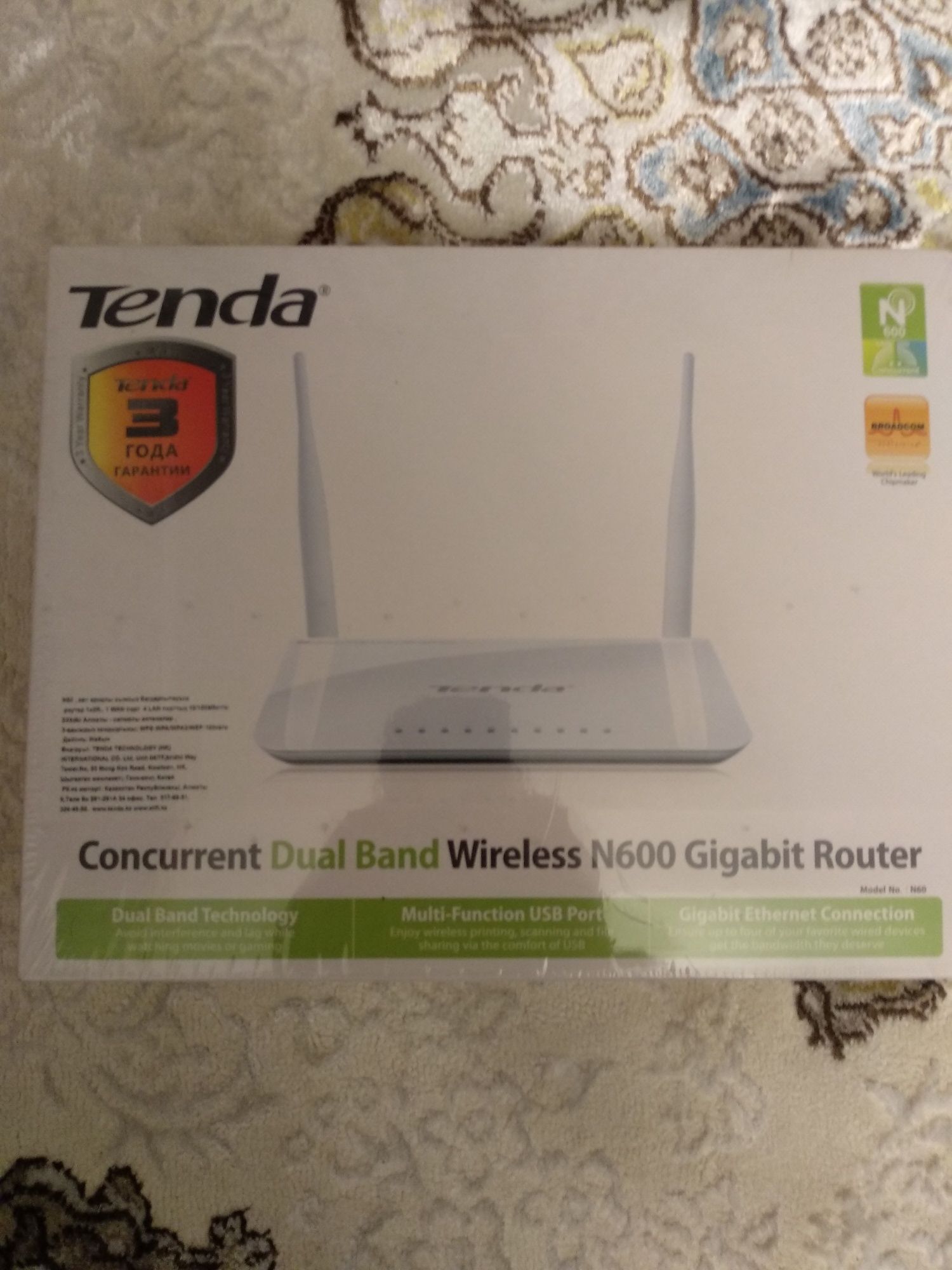Wi-Fi Роутер Tenda N 60