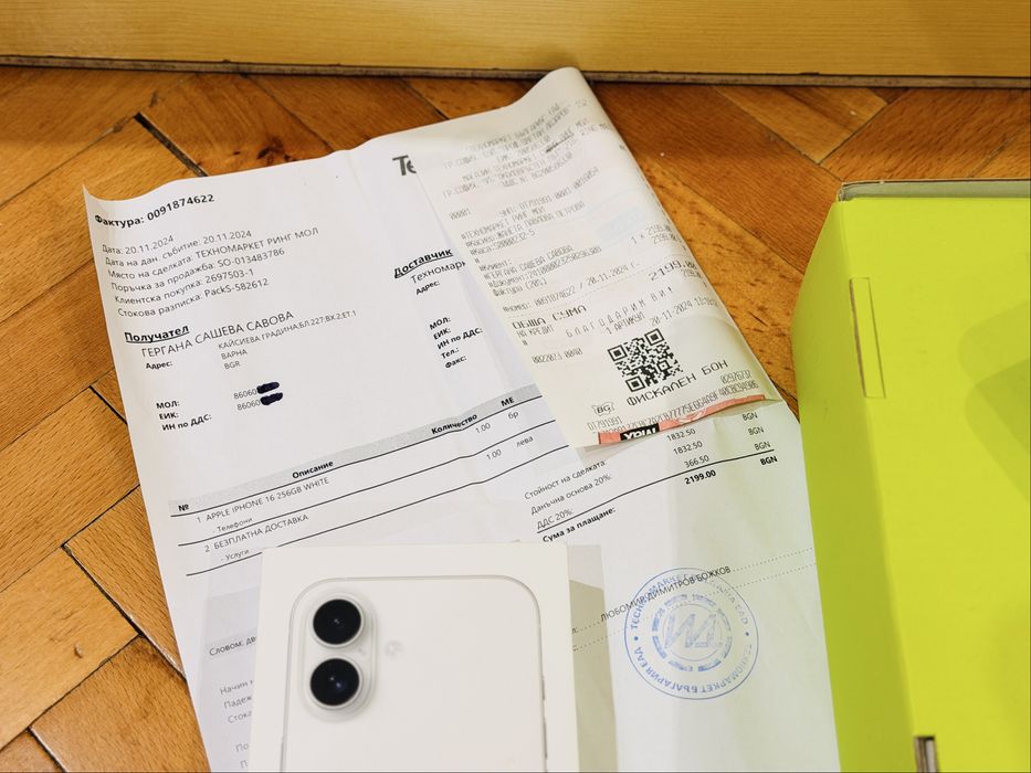 Iphone 16 256GB Гаранция 12.2026г / Като Нов / Пълен Комплект