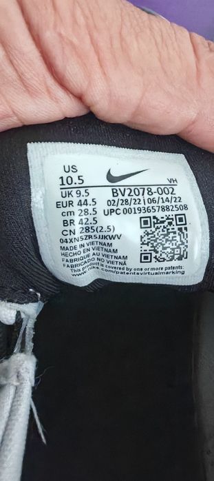 NIKE SB NYJAH FREE 2, 44.5 номер