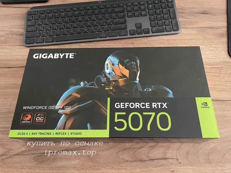 Видеокарта Geforce rtx 5070