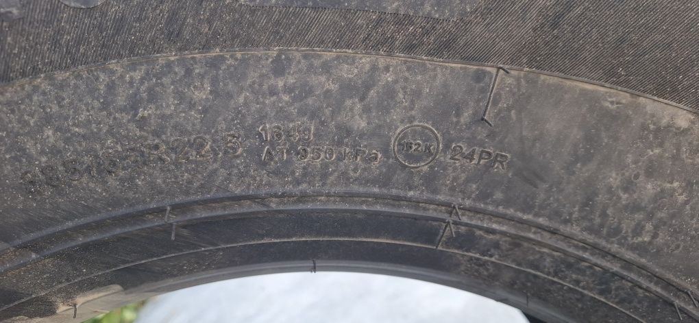Автошина база оптом нархда