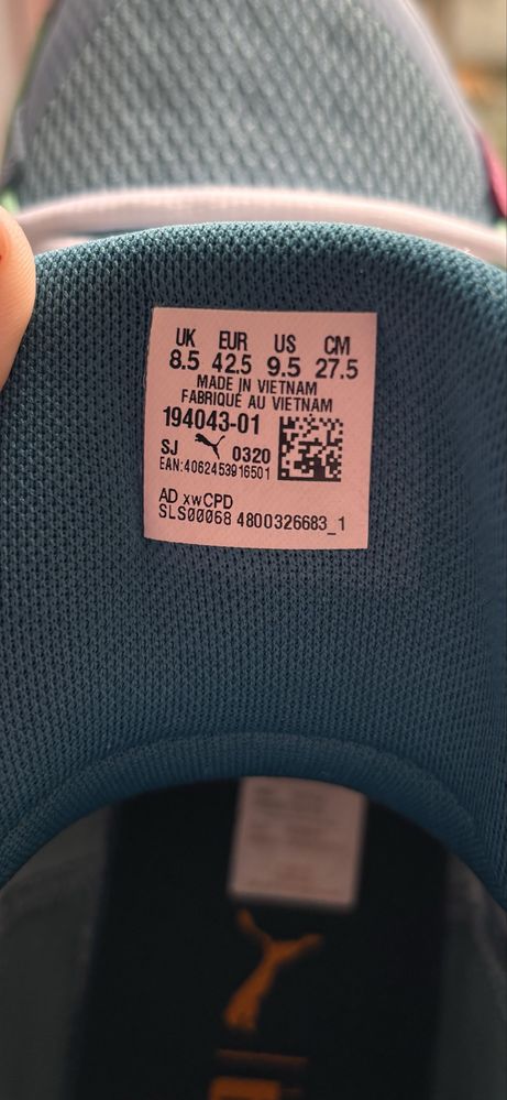 Puma, Баскетболни обувки Sky Modern Easter