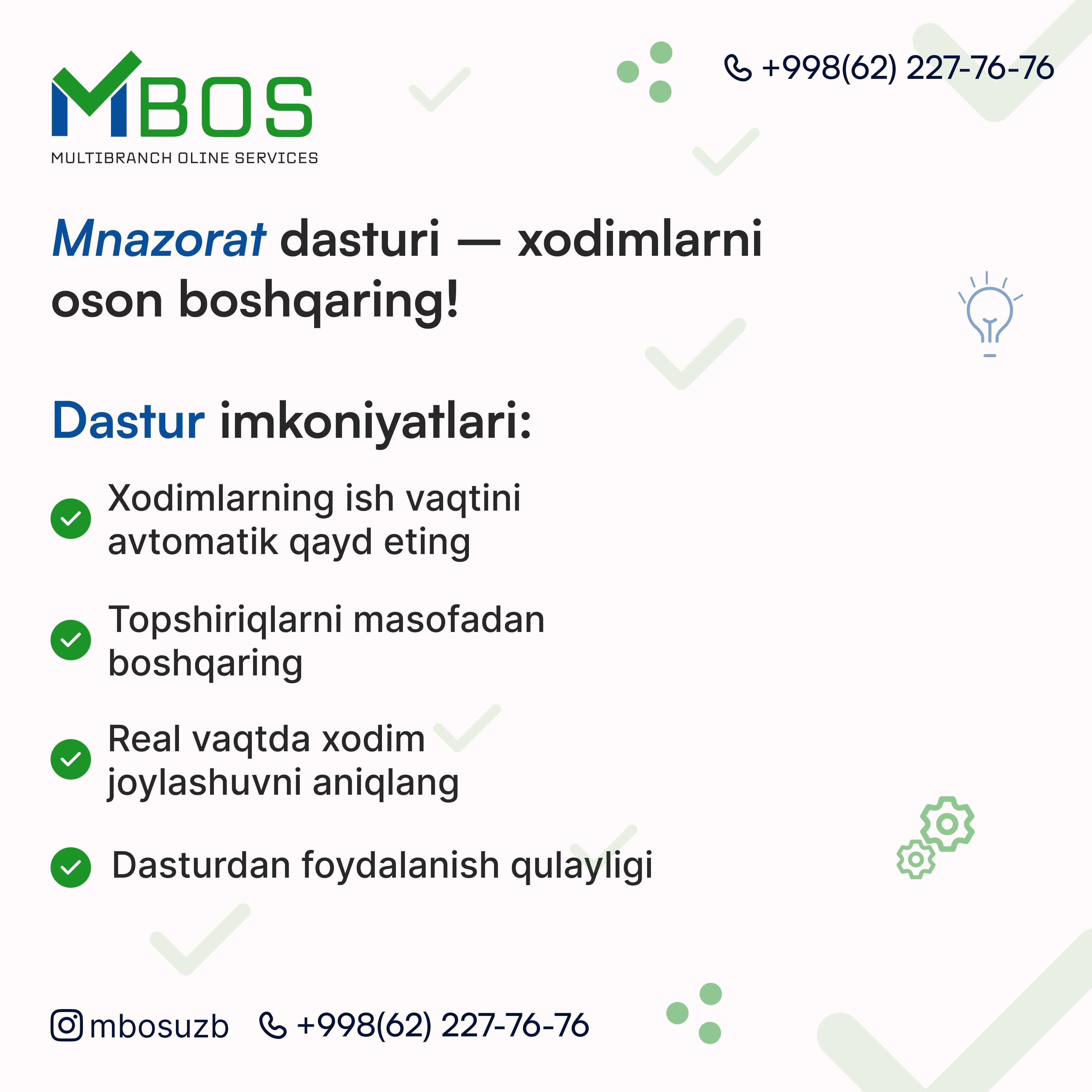 Xodimlar nazorati va davomat elektron tizimi – barchasi bitta dasturda