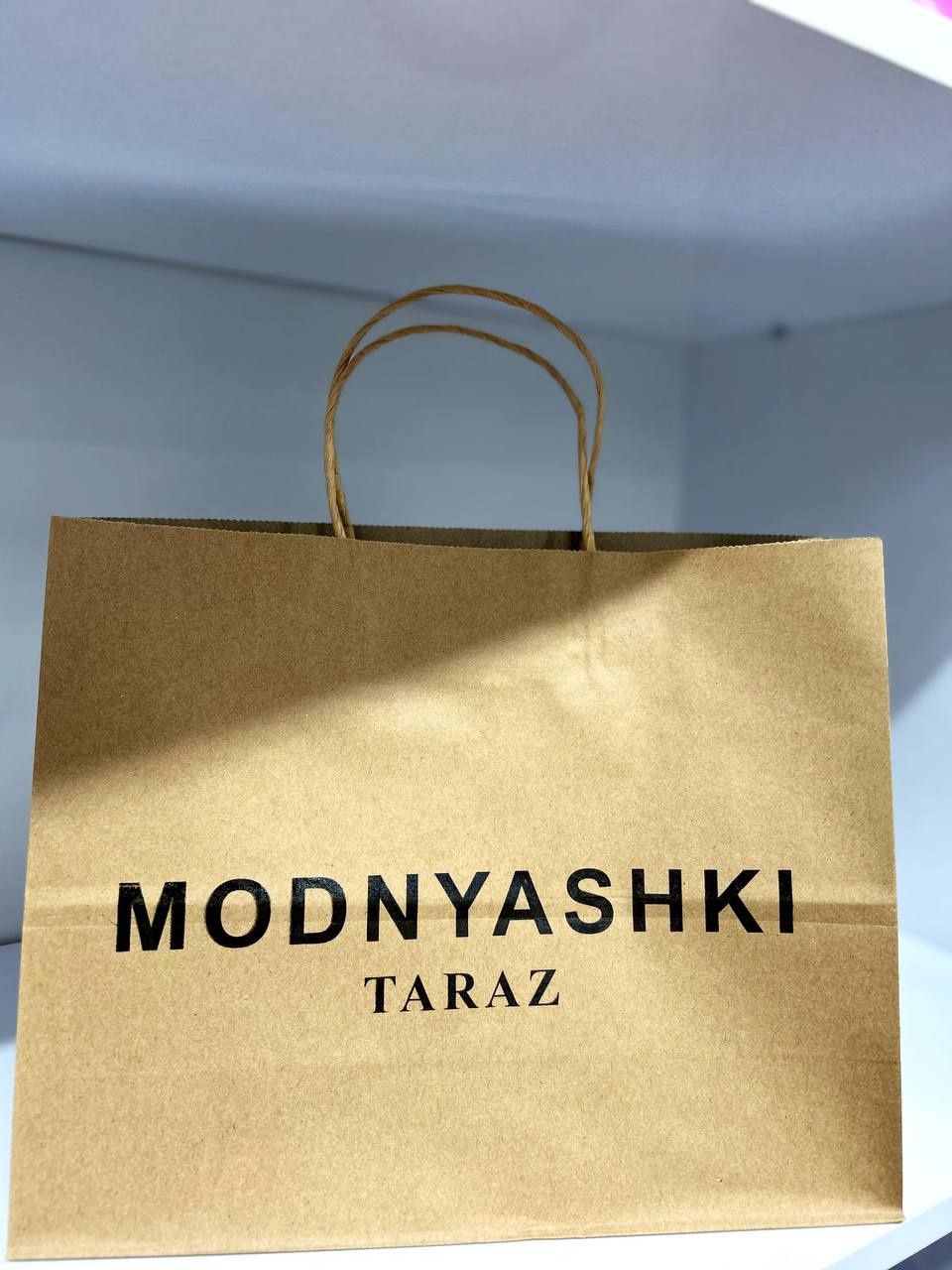 Бумажный пакет с логотипом. Пакеты с логотипом. Бренд пакет