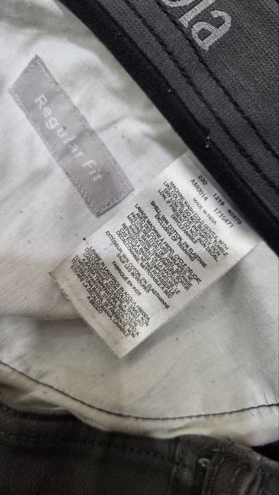 Оригинальные брюки Columbia