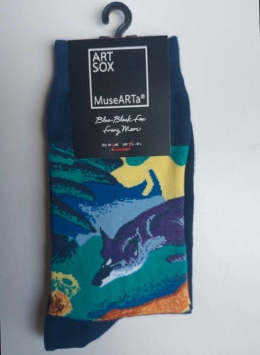 set 3x șosete bumbac unisex, Germania, 36-40 - modele picturi celebre