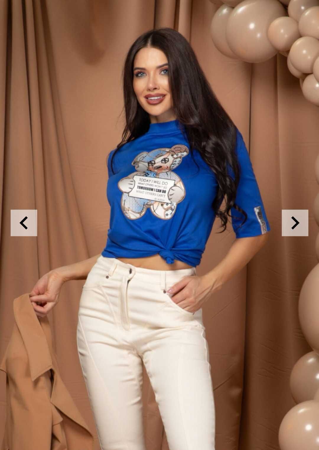 Дрехи Алеса / ALESSA