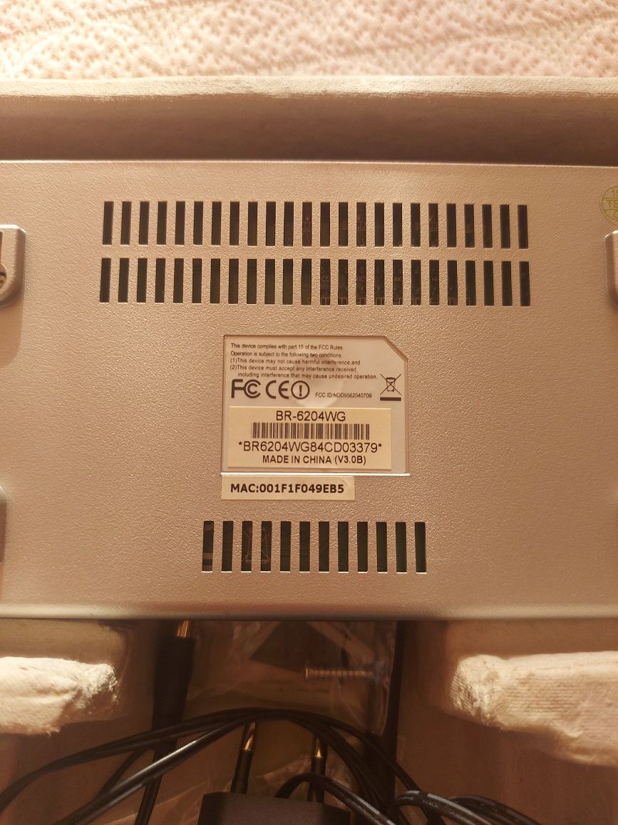 Рутер Edimax IEEE 802.11g